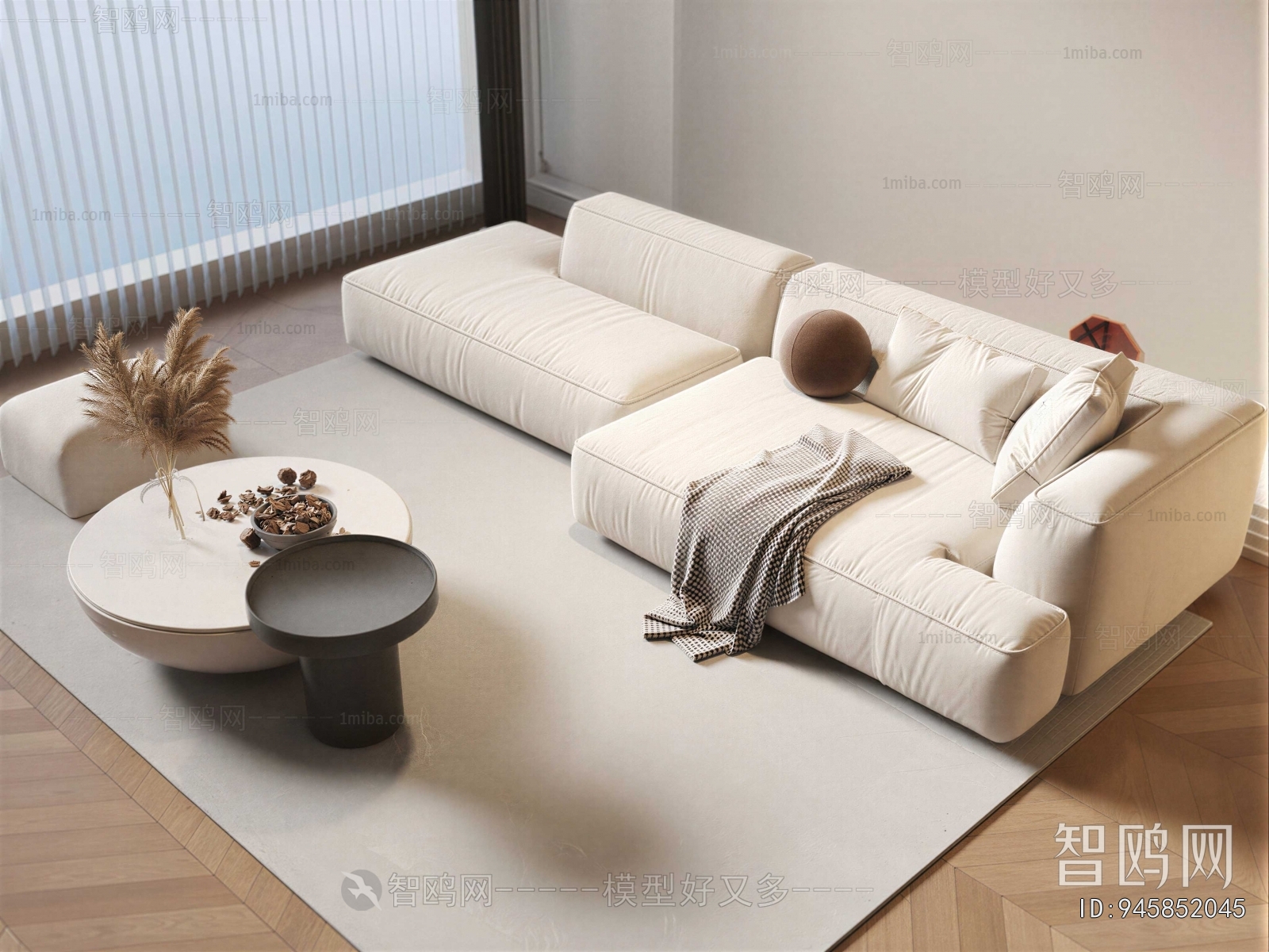 Modern Sofa Combination