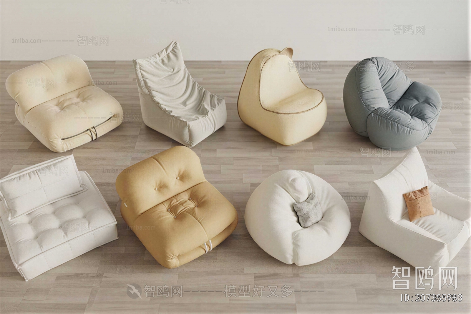 Modern Children's Sofa