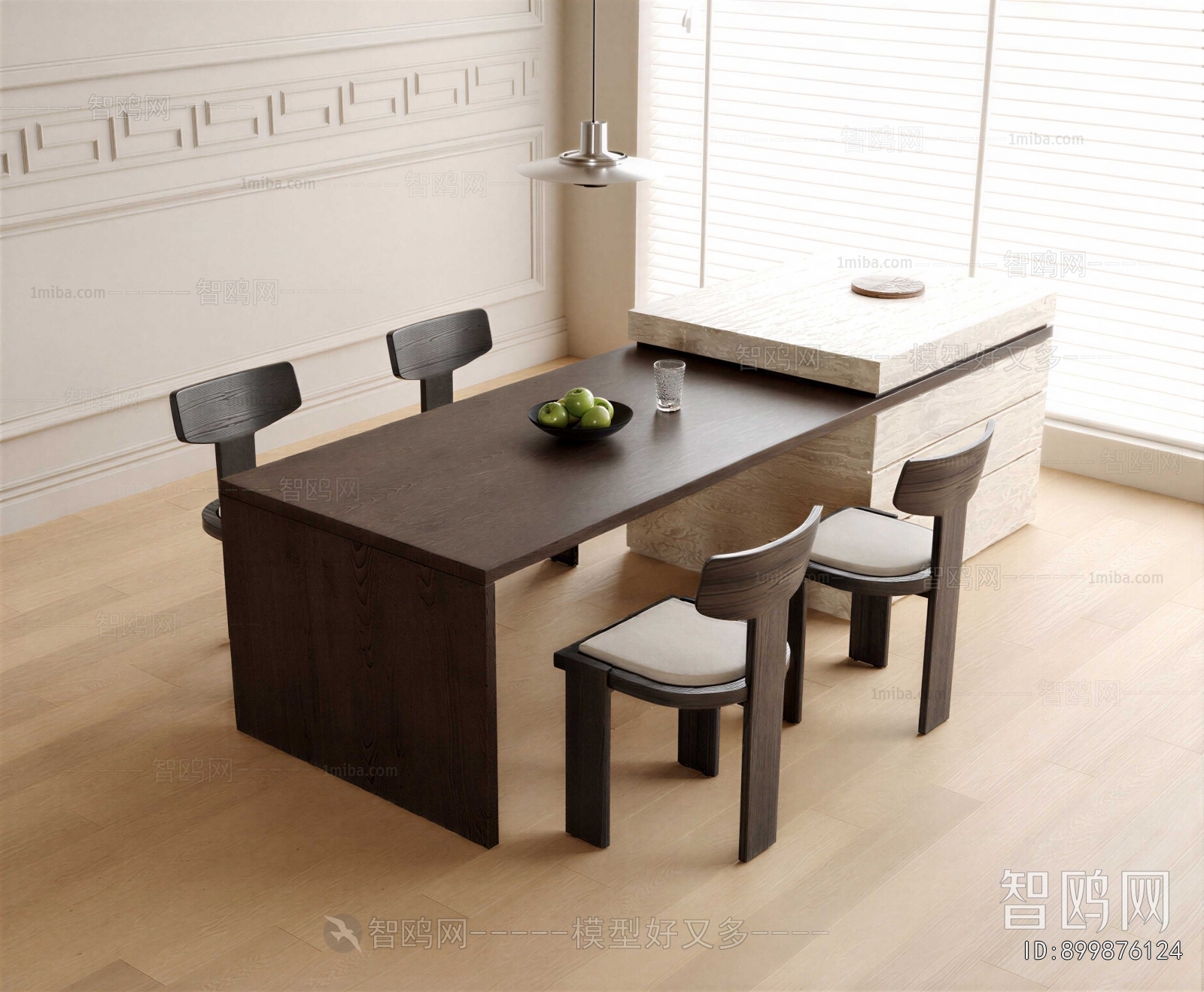 Modern Dining Table And Chairs