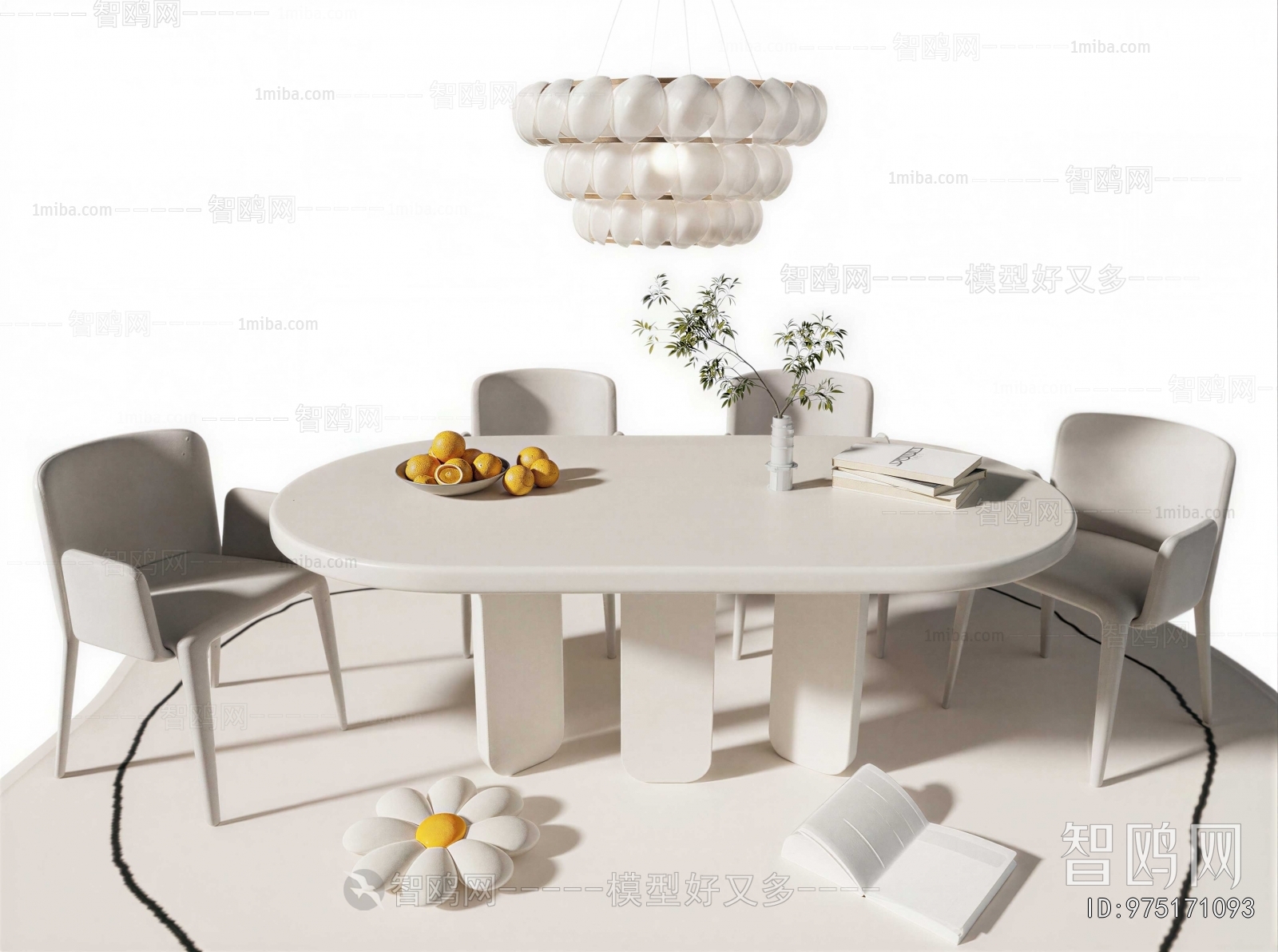 Modern Dining Table And Chairs
