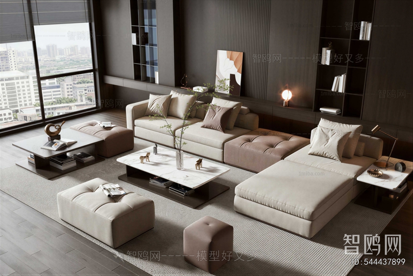 Modern Sofa Combination