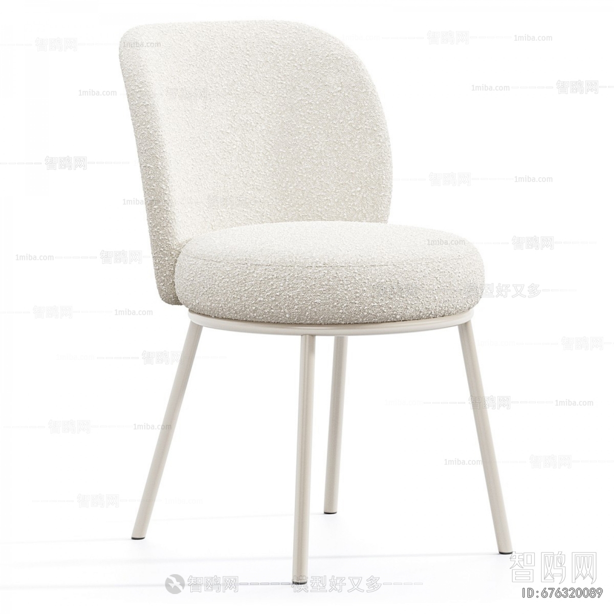 Modern Dining Chair