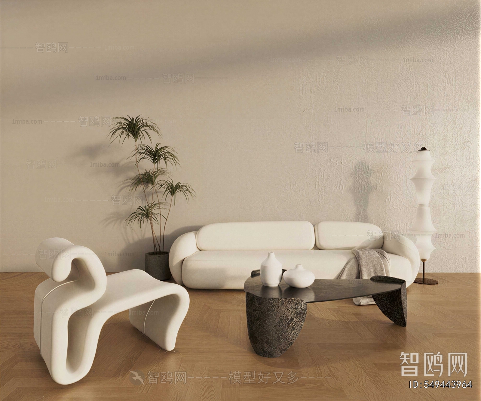 Modern Sofa Combination