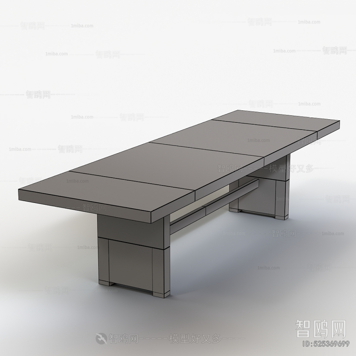 Modern Dining Table