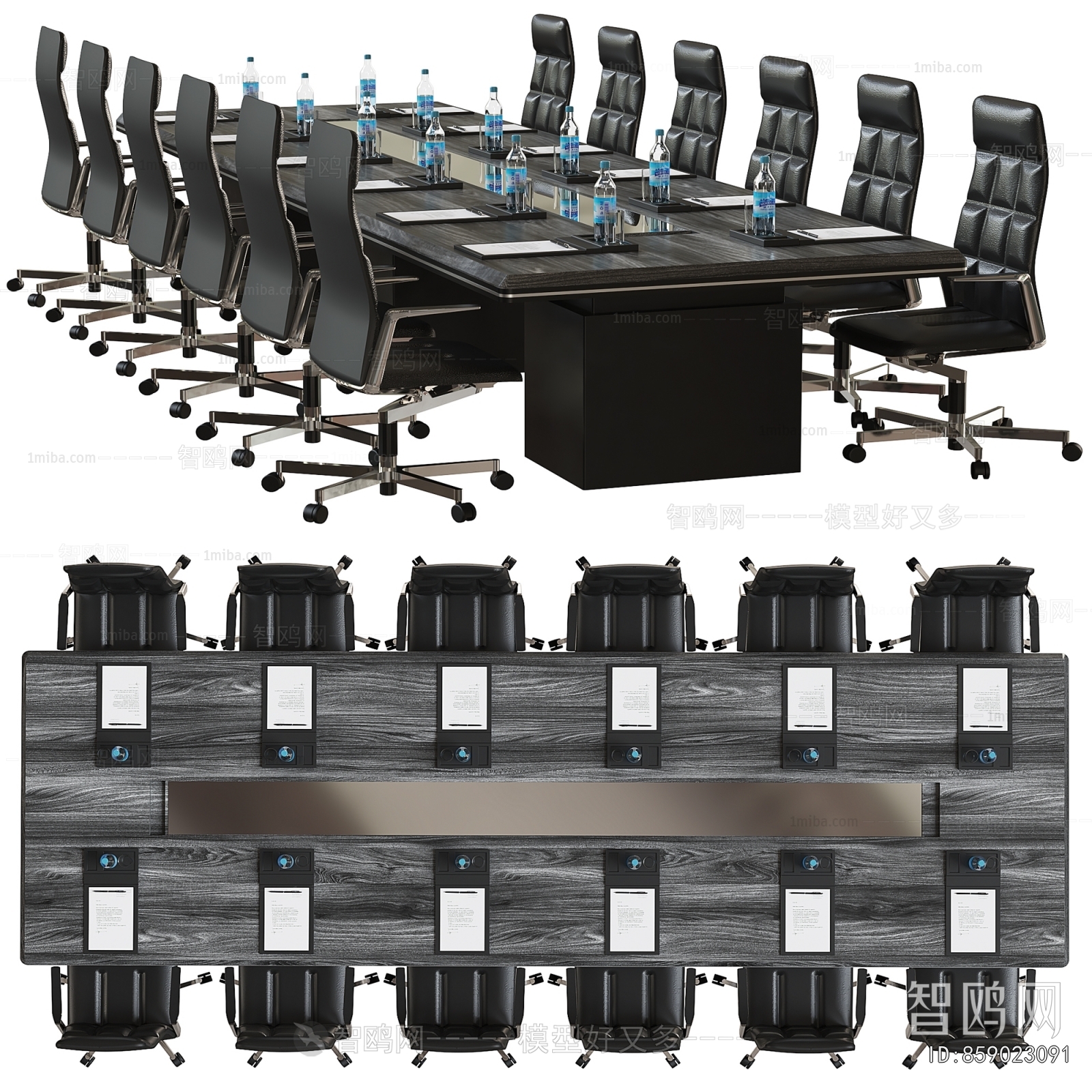 Modern Conference Table