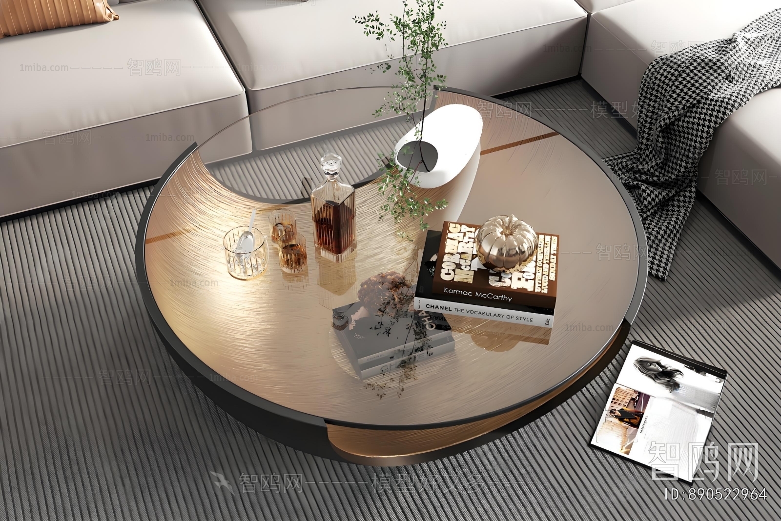 Modern Coffee Table