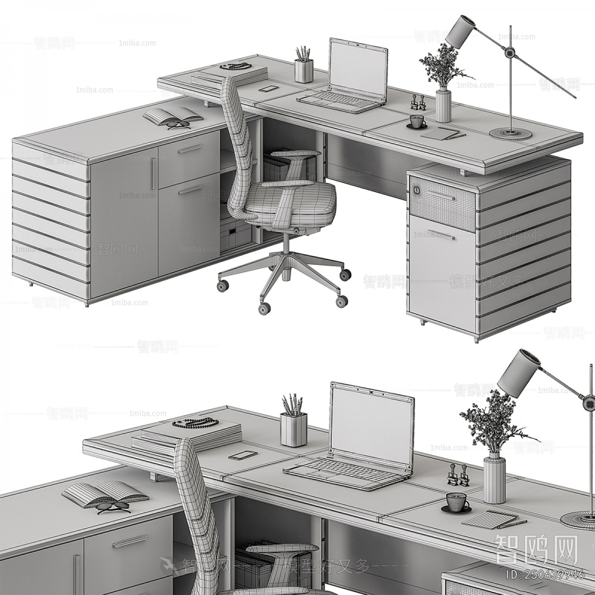 Modern Office Desk And Chair