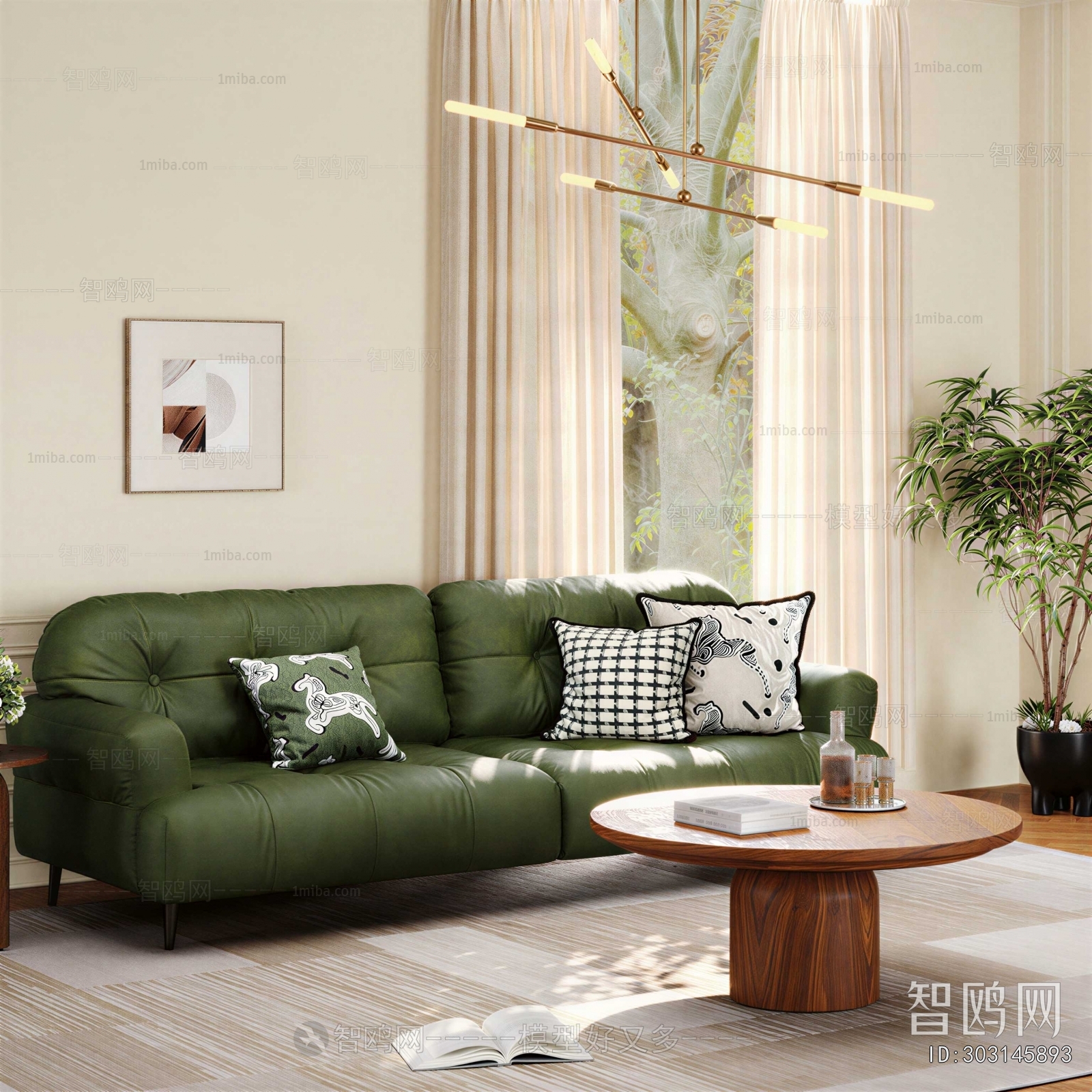 Modern Sofa Combination