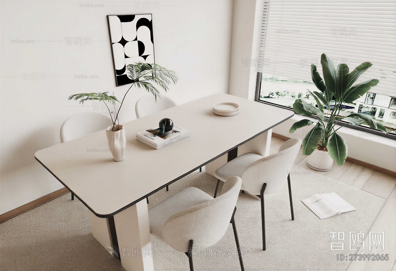 Modern Dining Table And Chairs