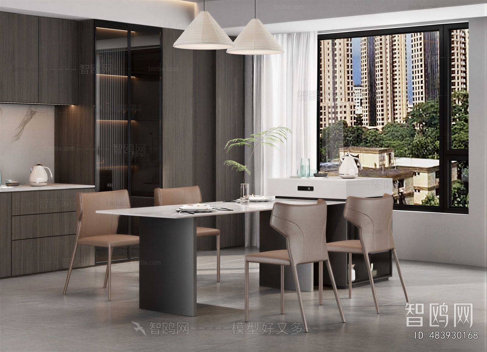 Modern Dining Room