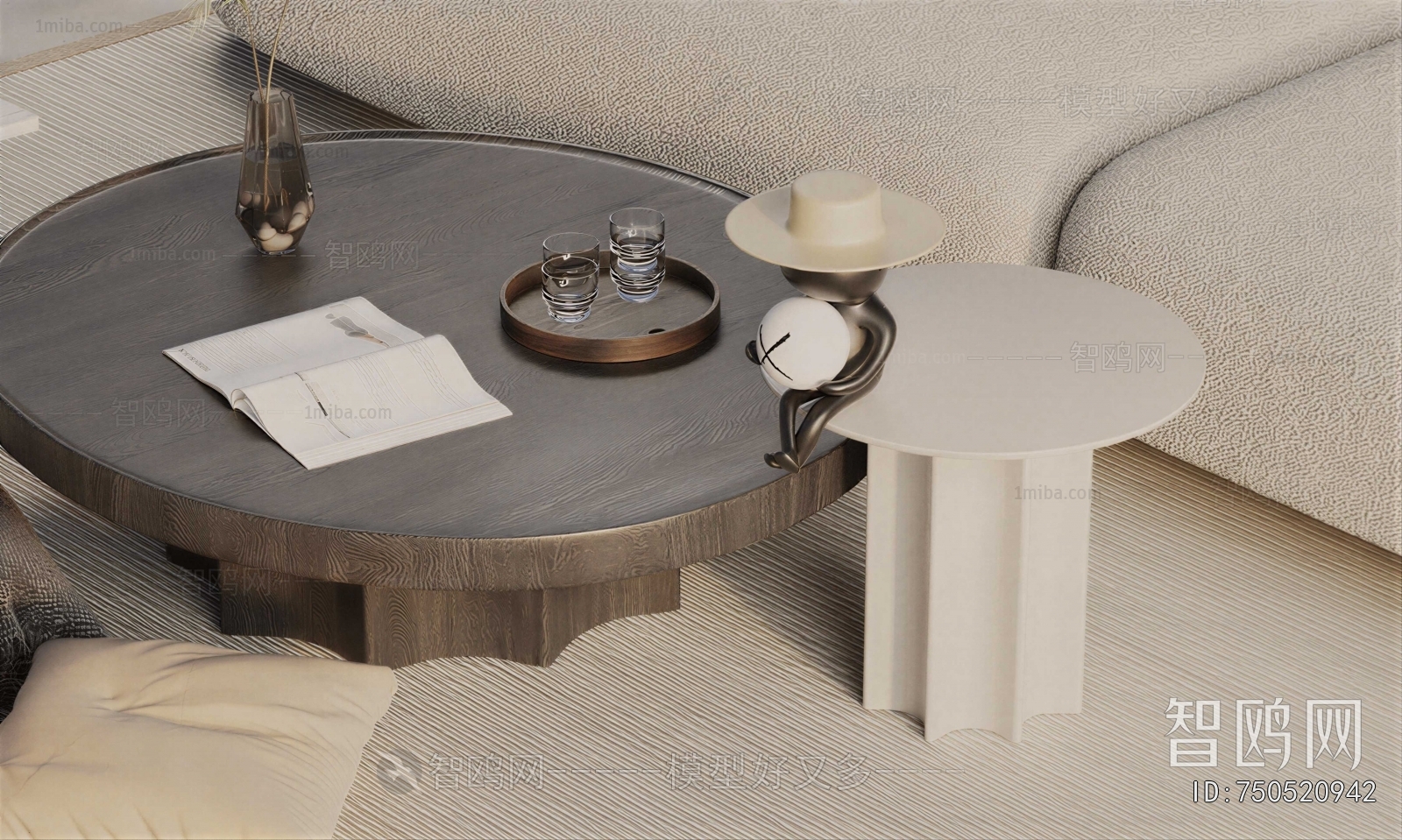 Modern Coffee Table