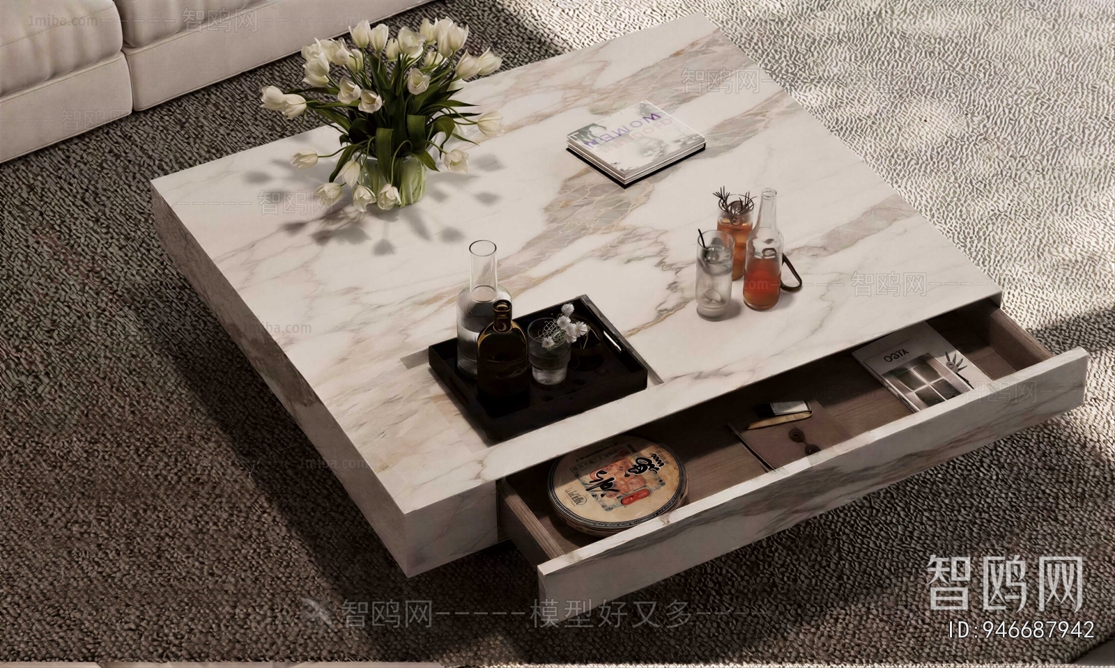 Modern Coffee Table