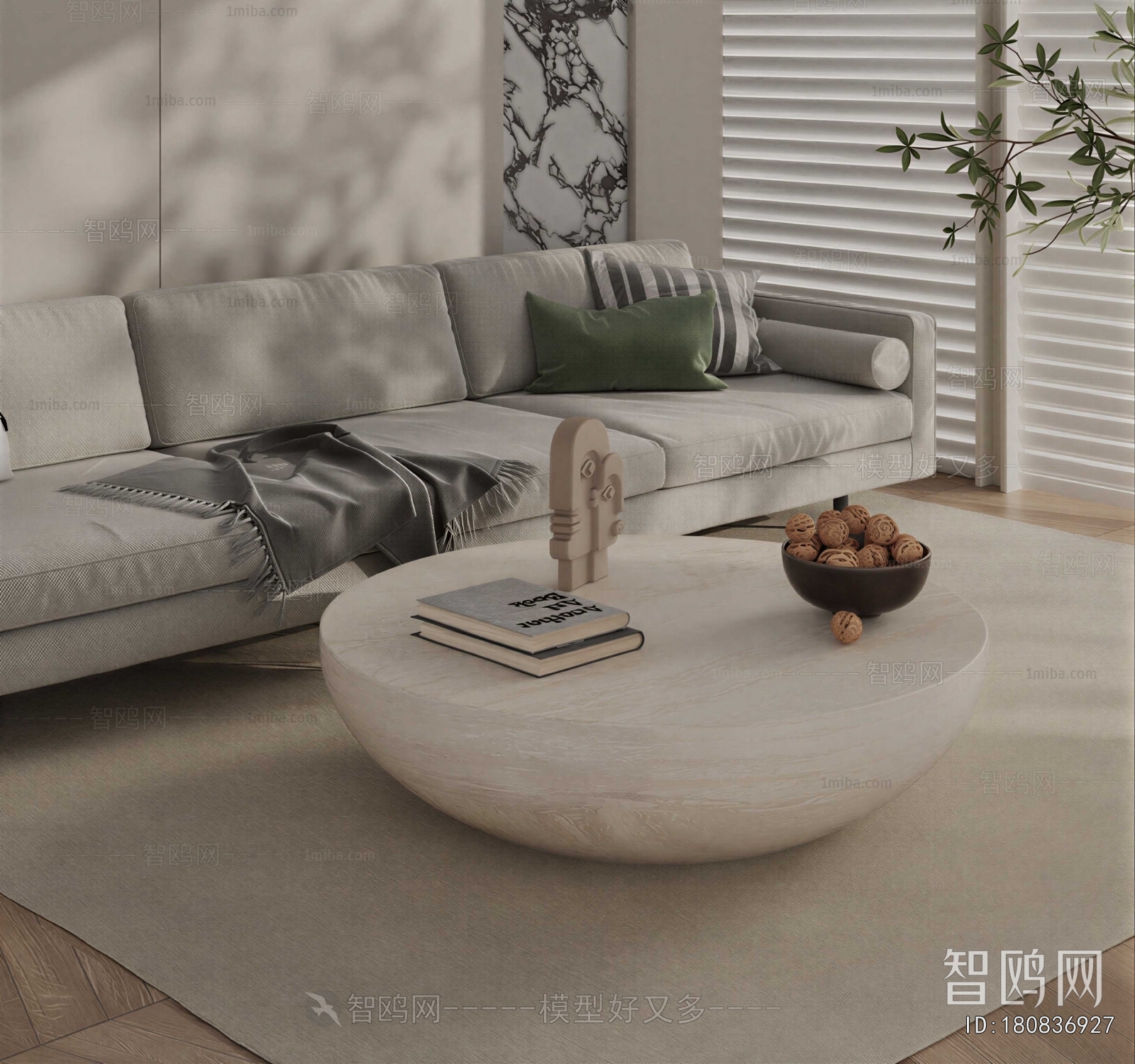 Modern Sofa Combination