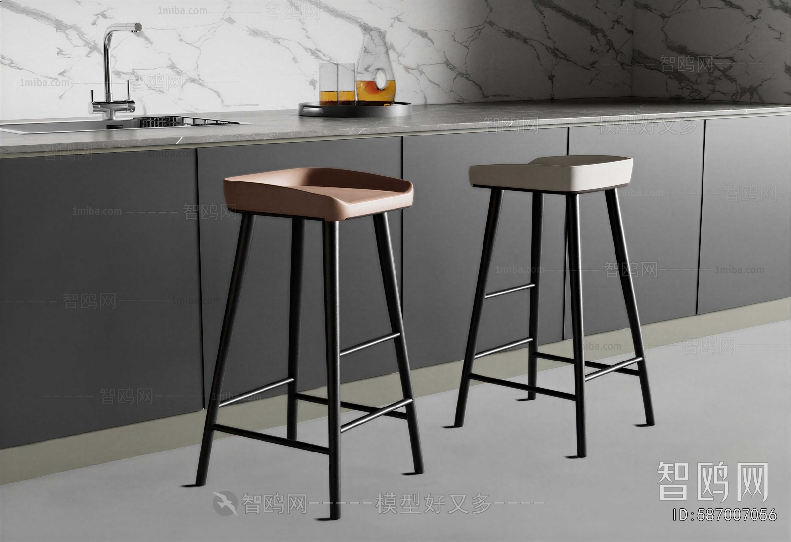 Modern Bar Stool