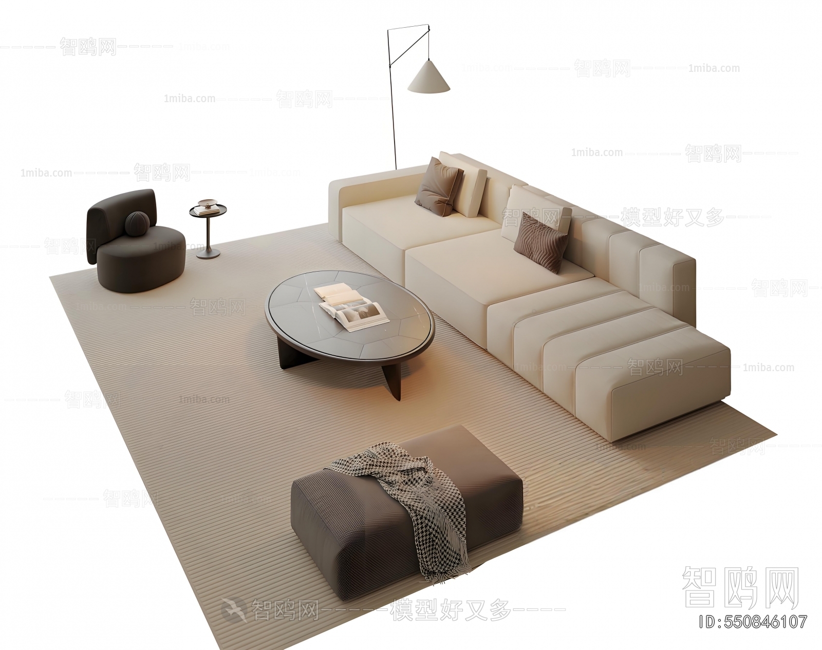 Modern Sofa Combination