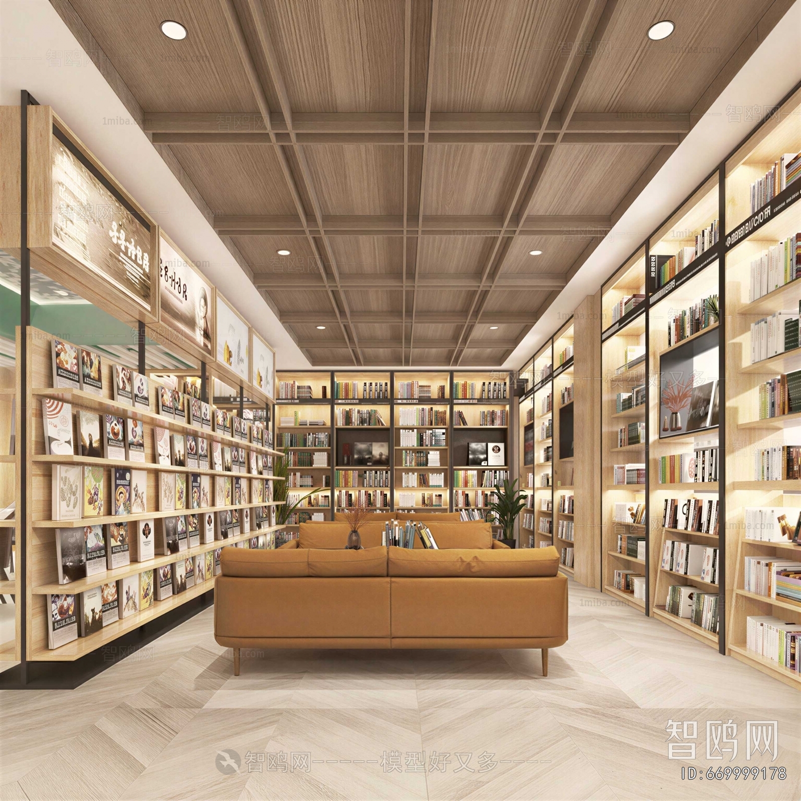 Modern Bookstore Book Bar