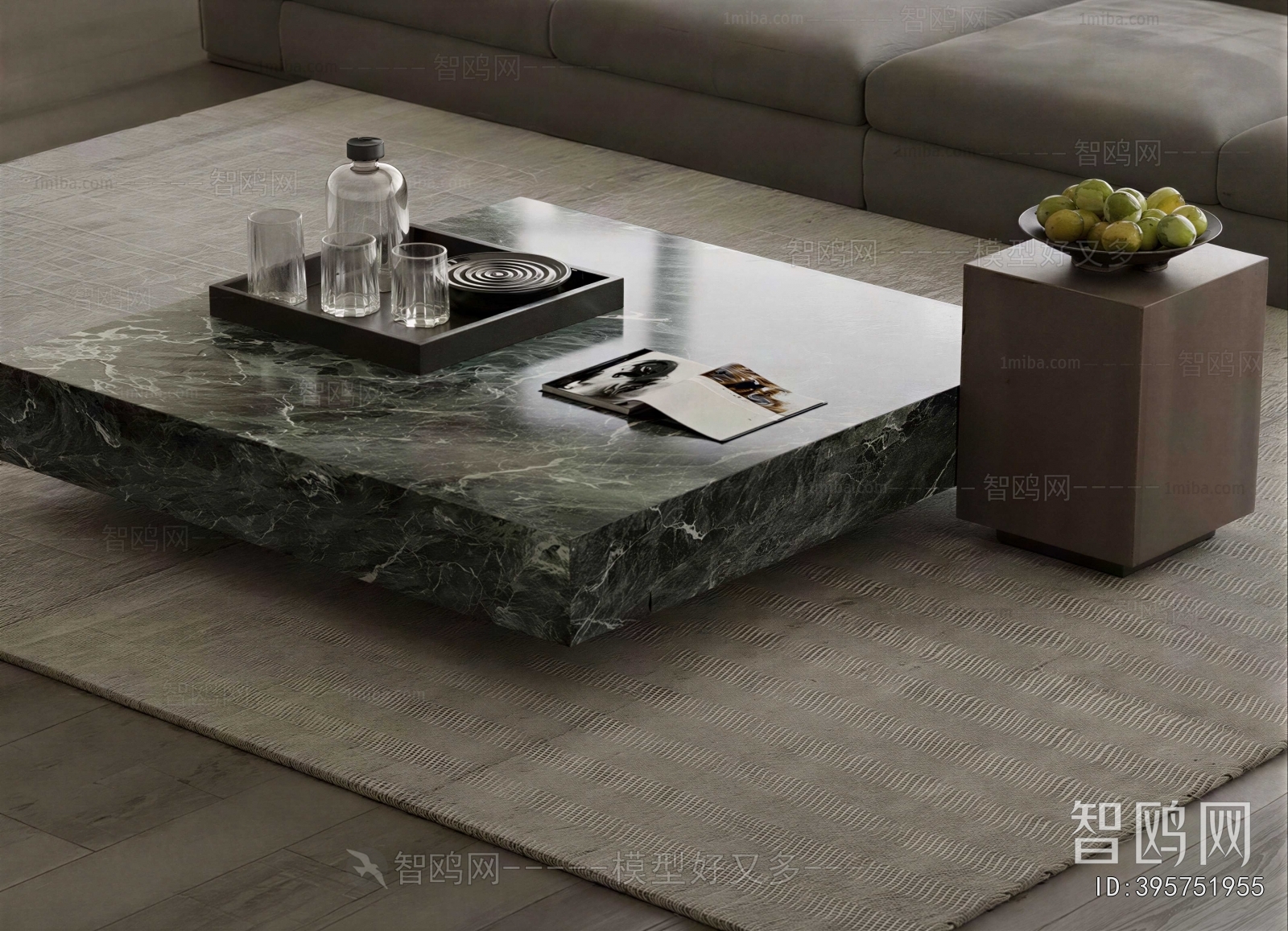 Modern Coffee Table