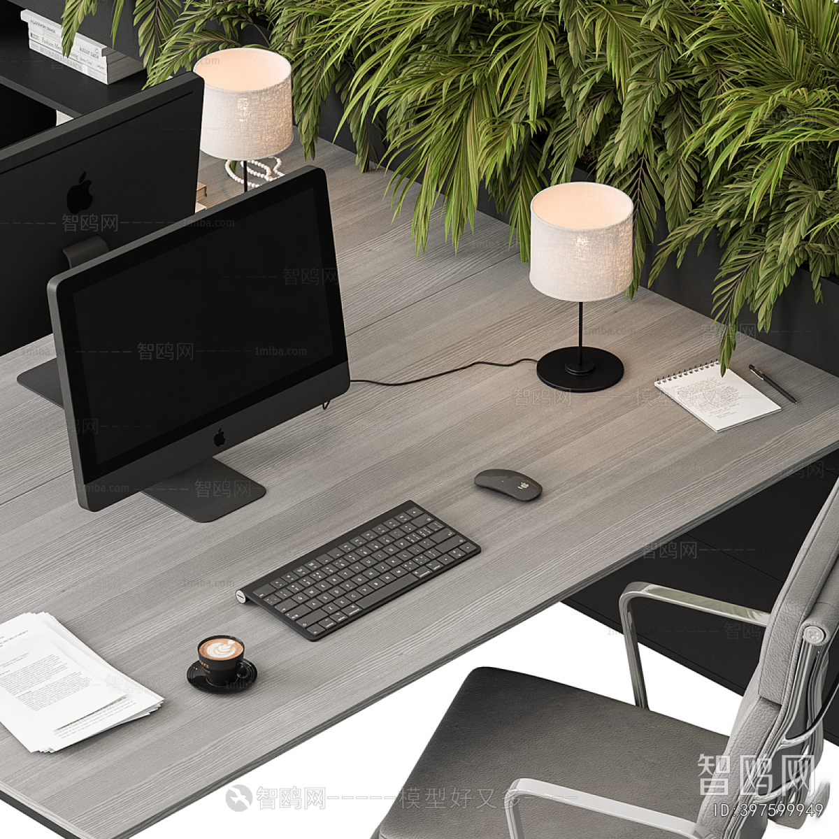 Modern Office Desk And Chair