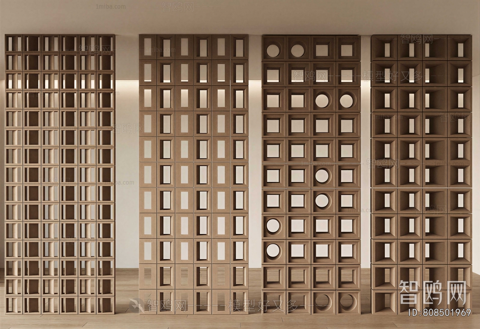 Wabi-sabi Style Partition