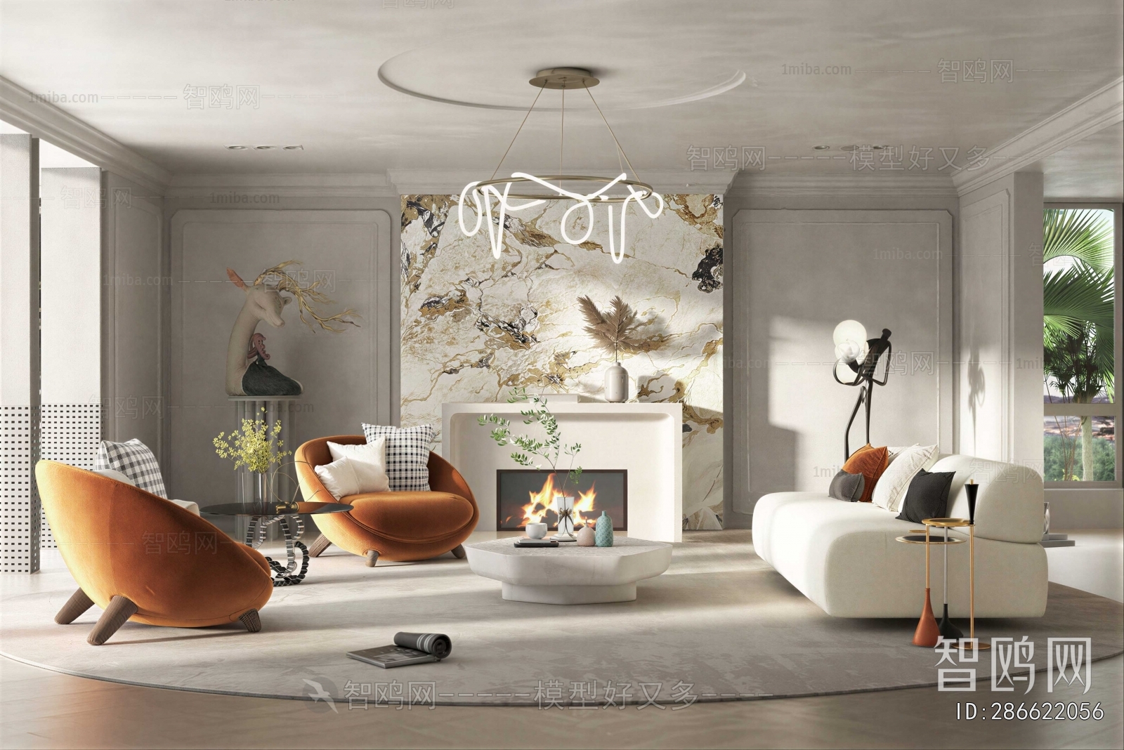 Modern Sofa Combination