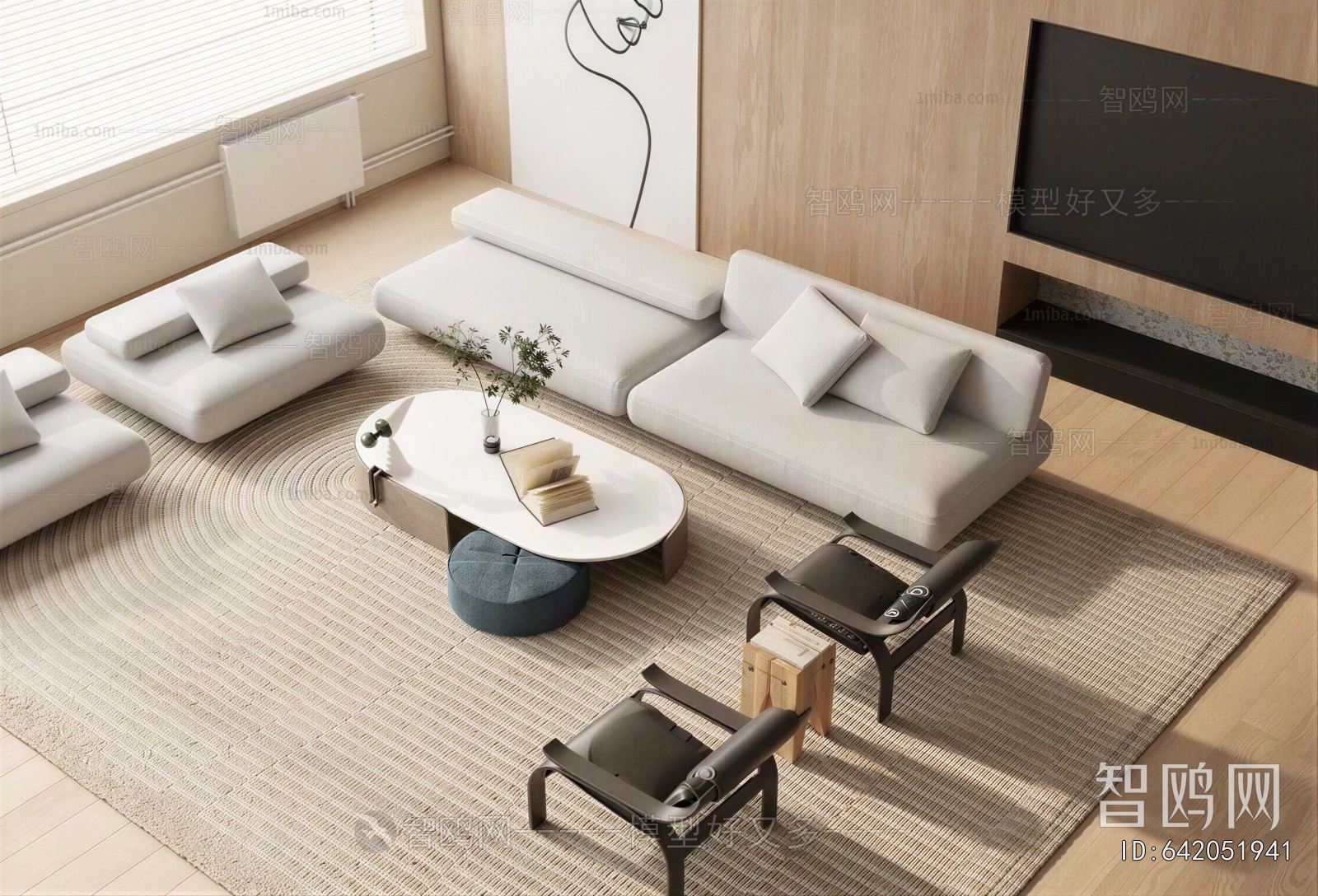 Modern Sofa Combination