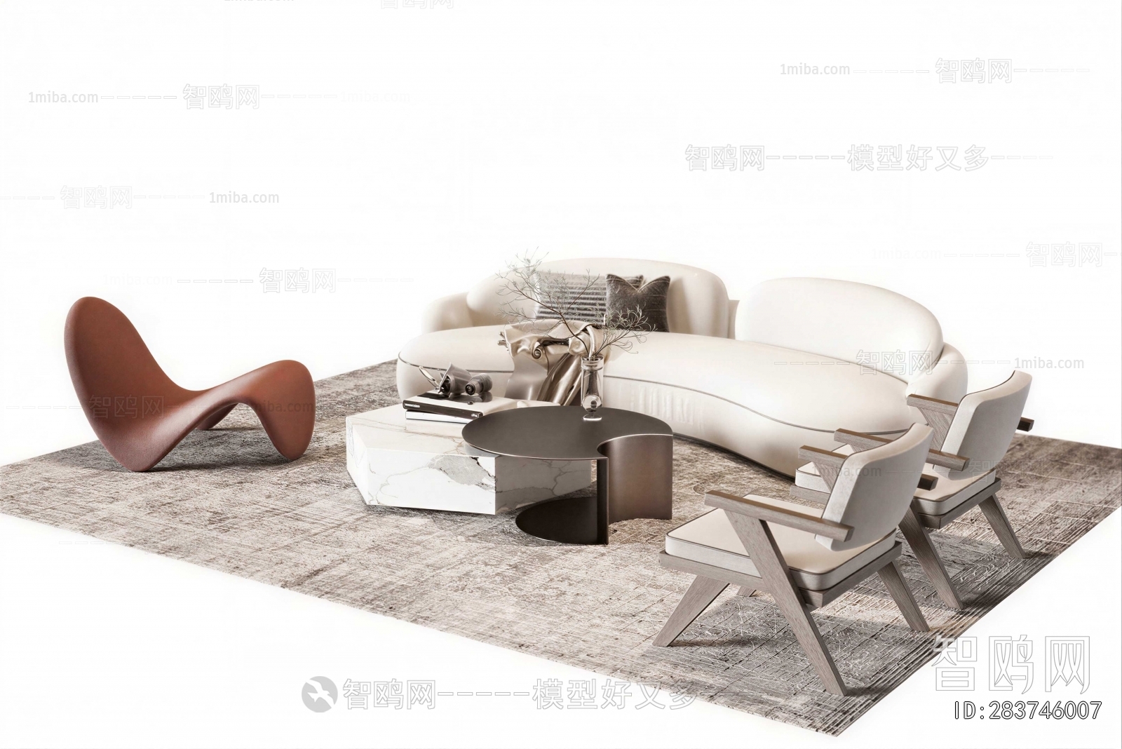 Modern Sofa Combination