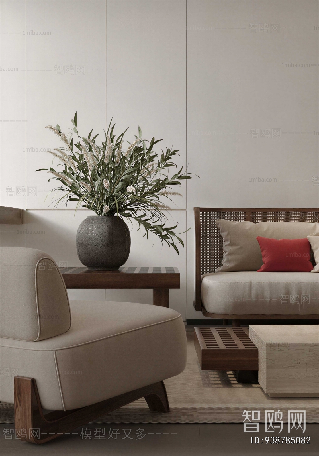 Modern Potted Green Plant