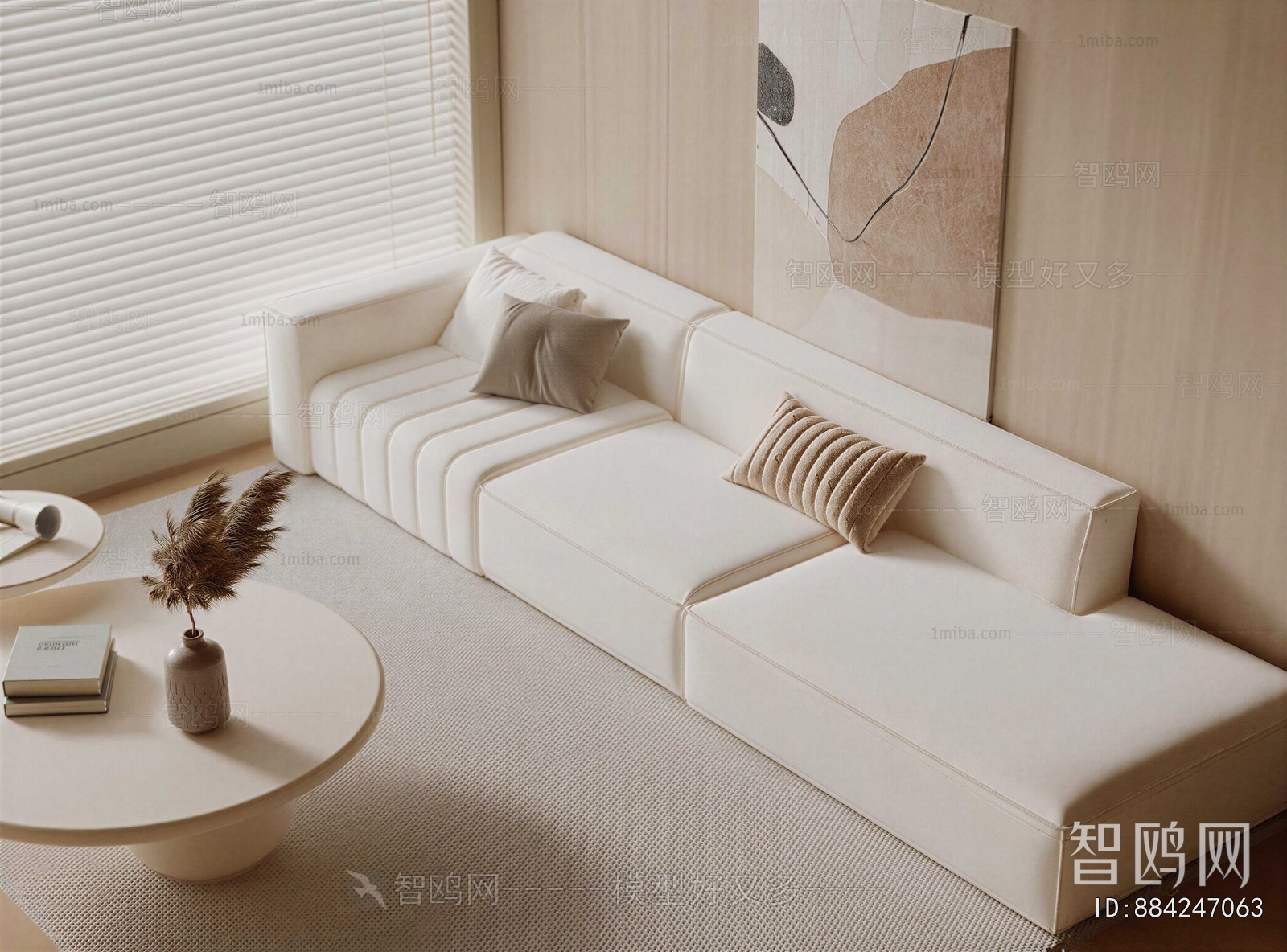 Modern Sofa Combination