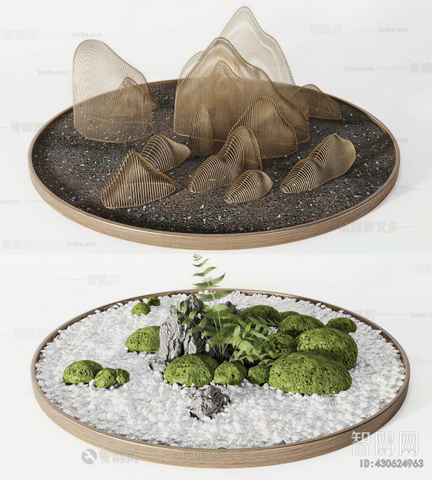 Japanese Style Decorative Set