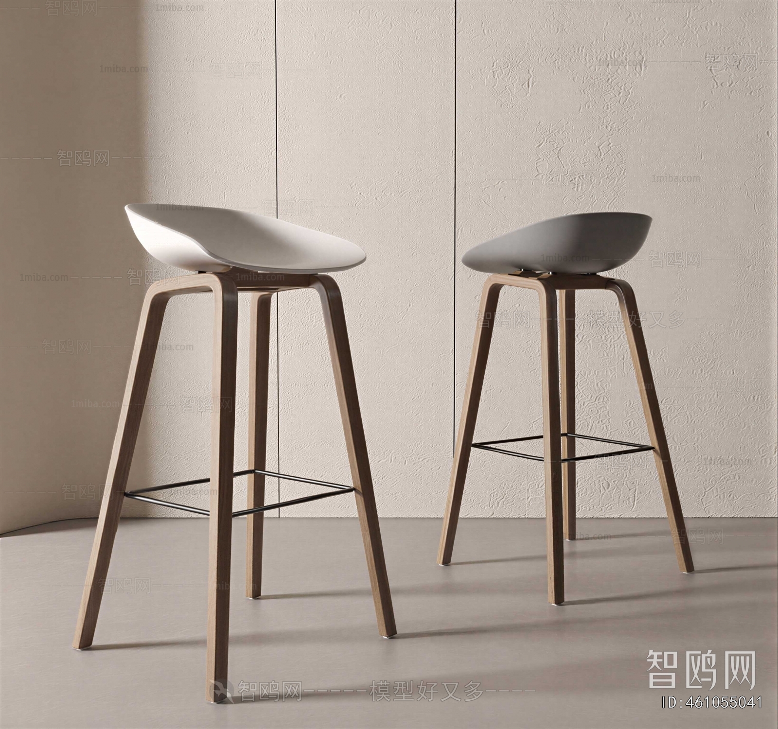 Modern Bar Stool