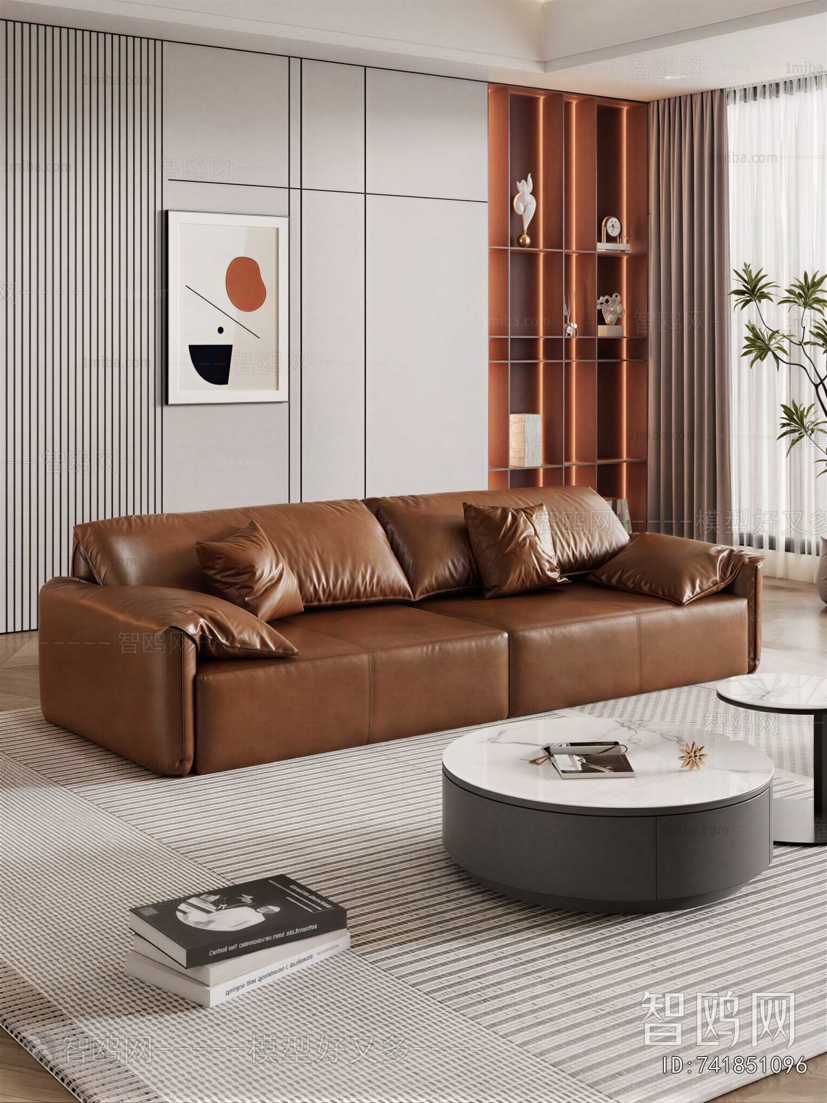 Modern Sofa Combination