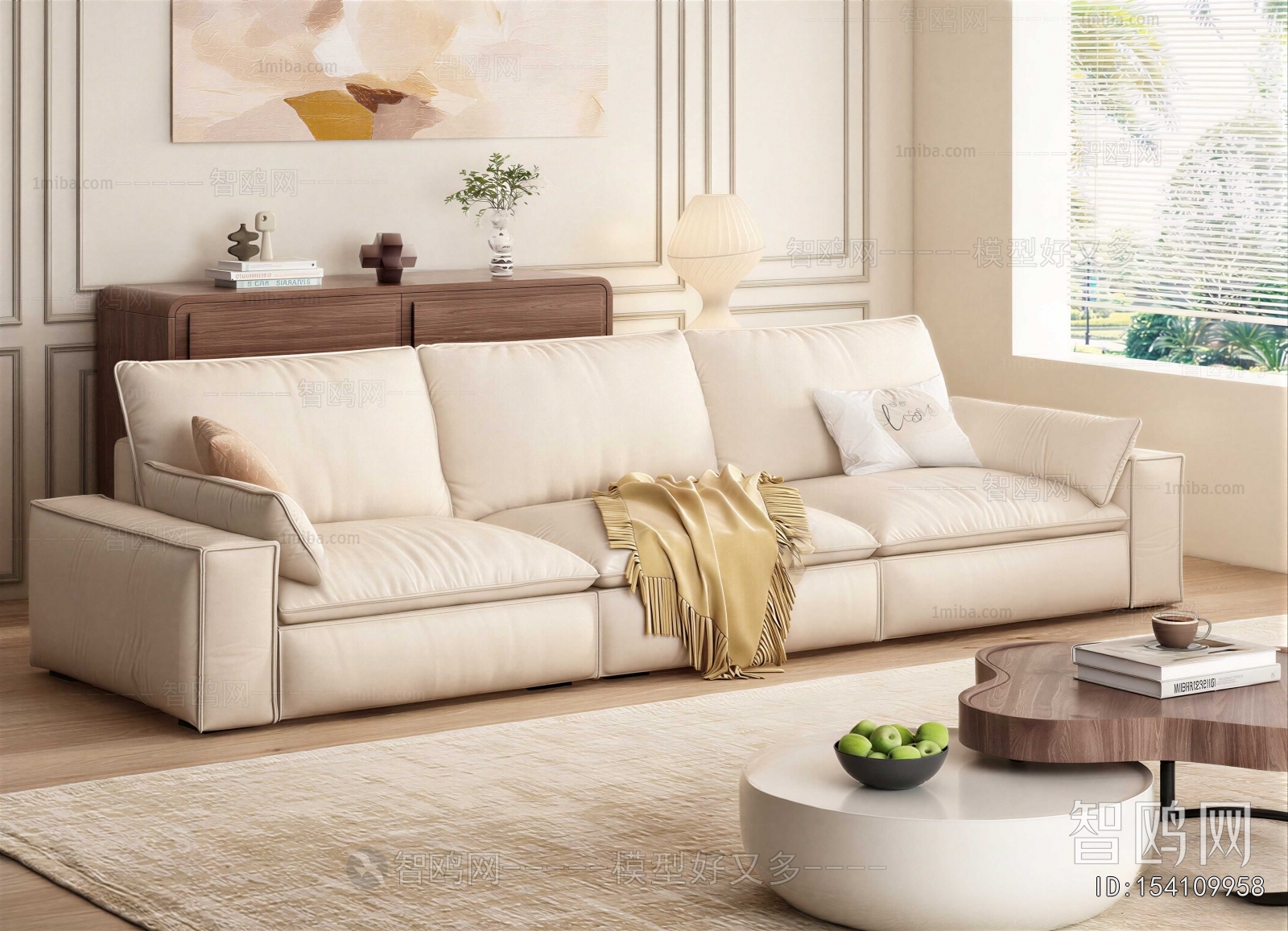 Modern Sofa Combination