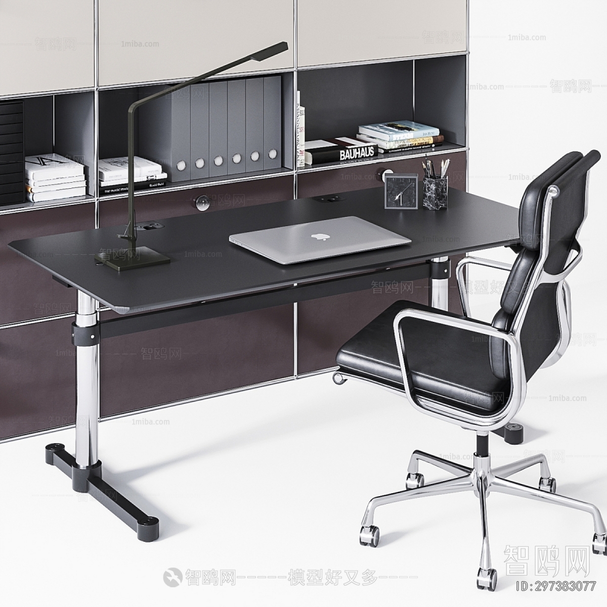 Modern Office Table