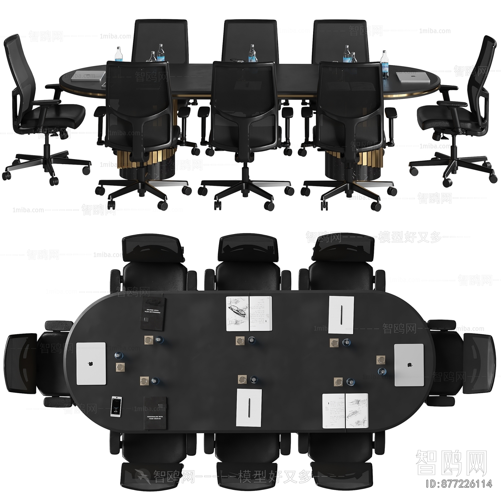Modern Conference Table