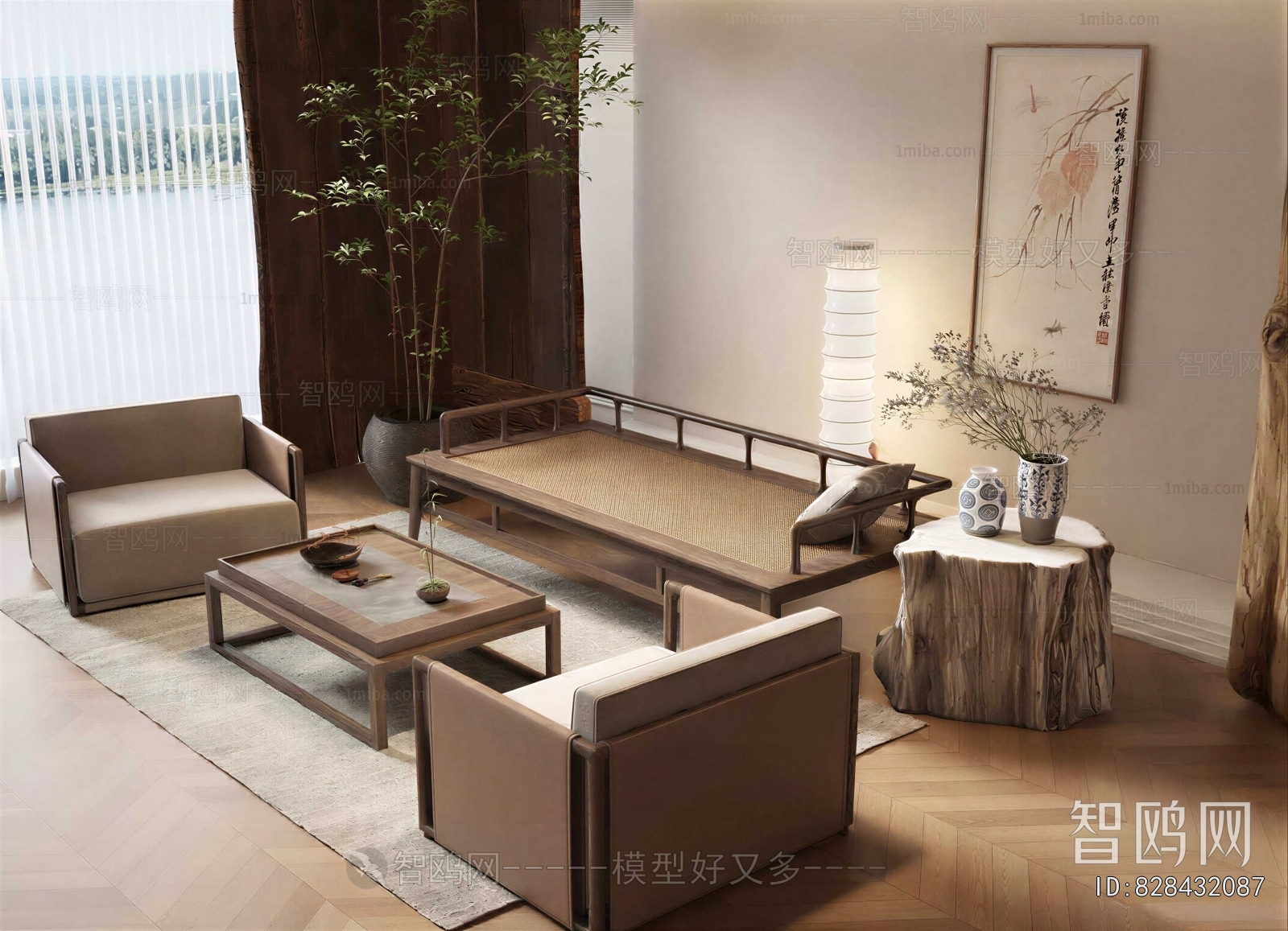 New Chinese Style Sofa Combination