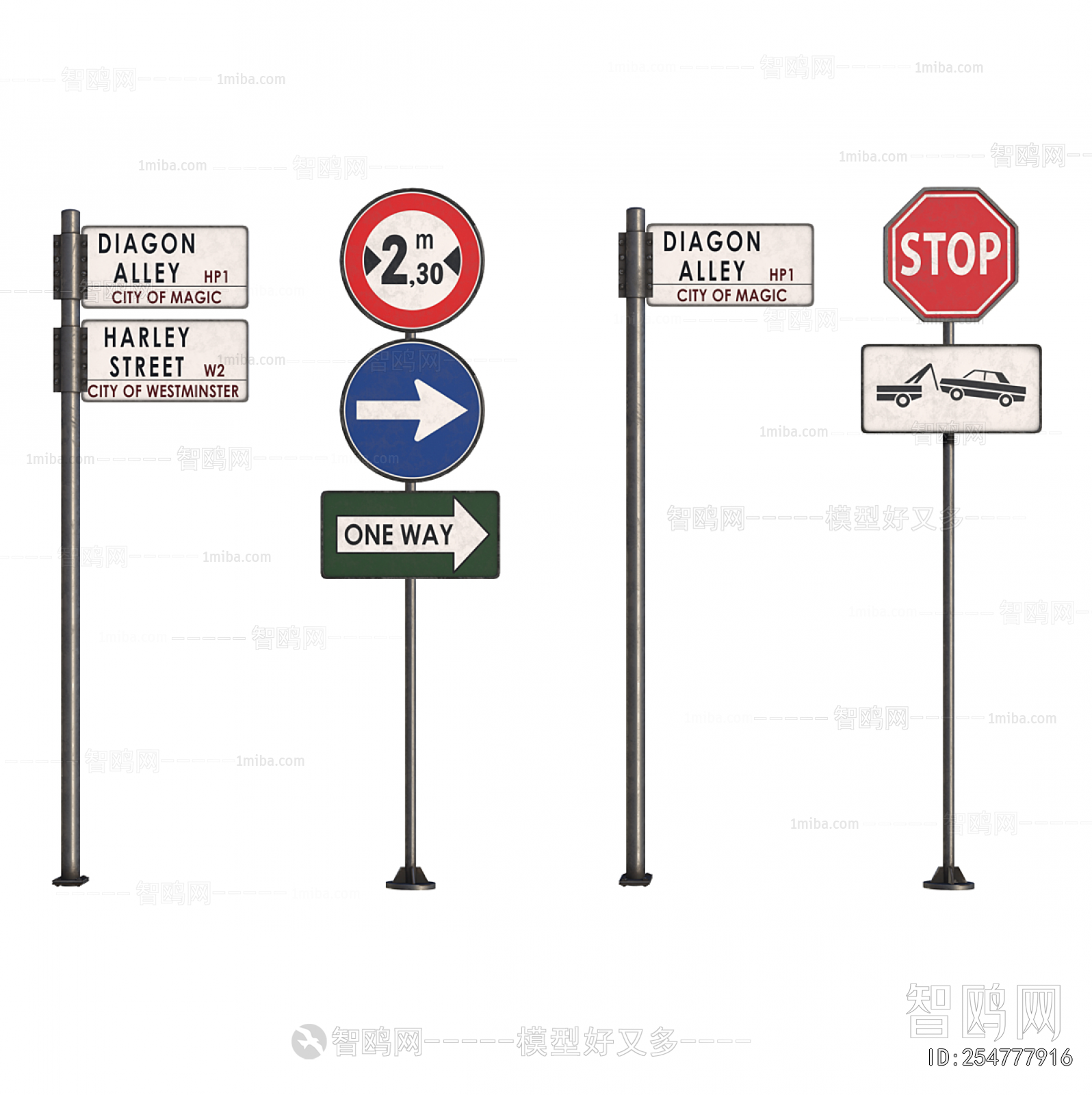 Modern Road Facilities