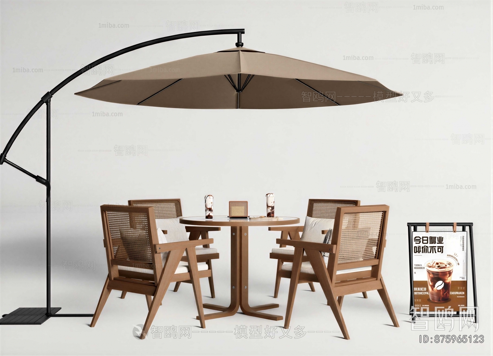 Modern Outdoor Tables And Chairs