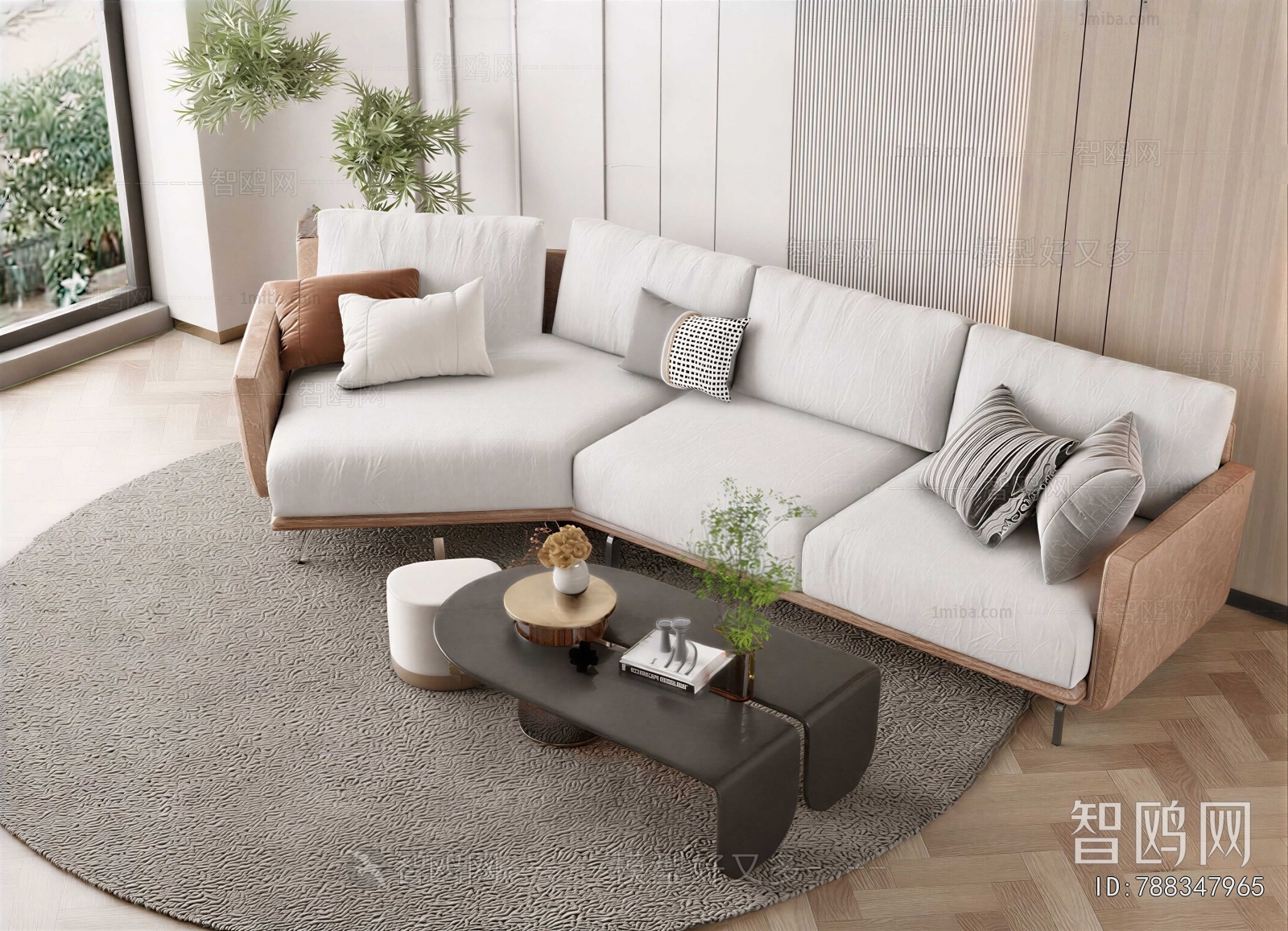 Modern Sofa Combination