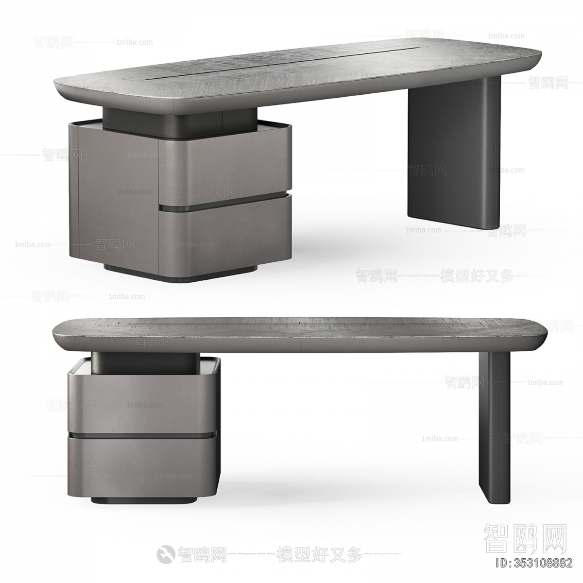 Modern Office Table