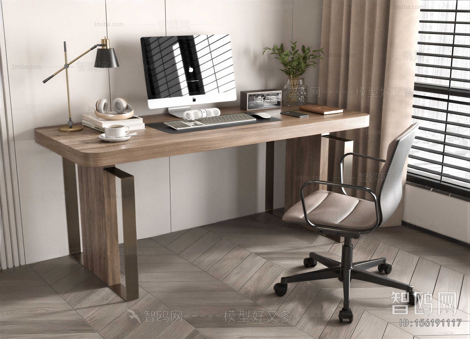 Modern Computer Desk And Chair