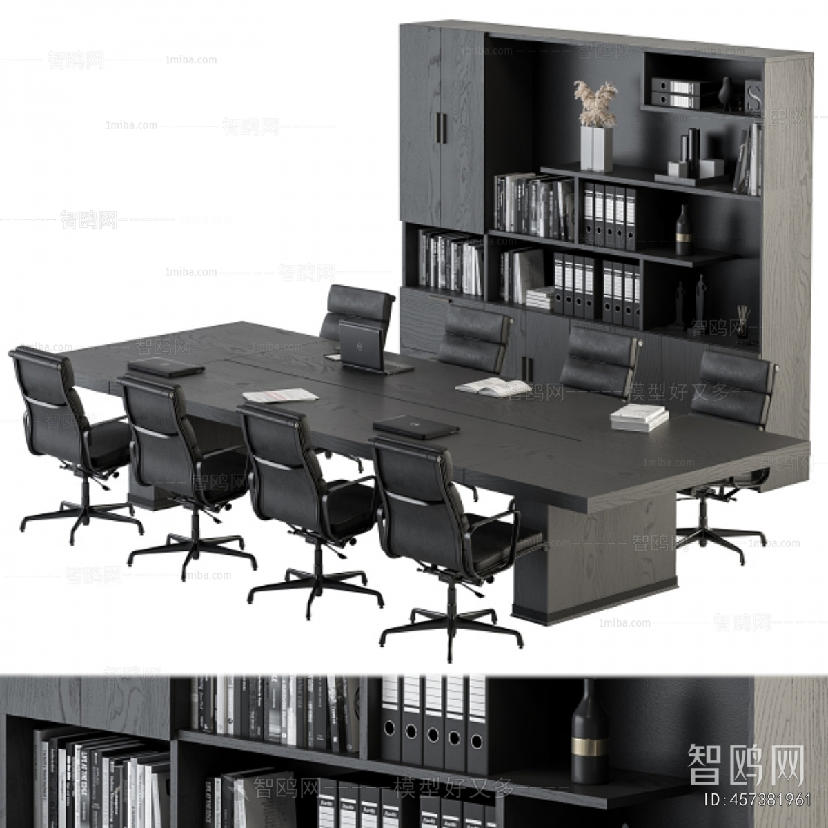 Modern Conference Table