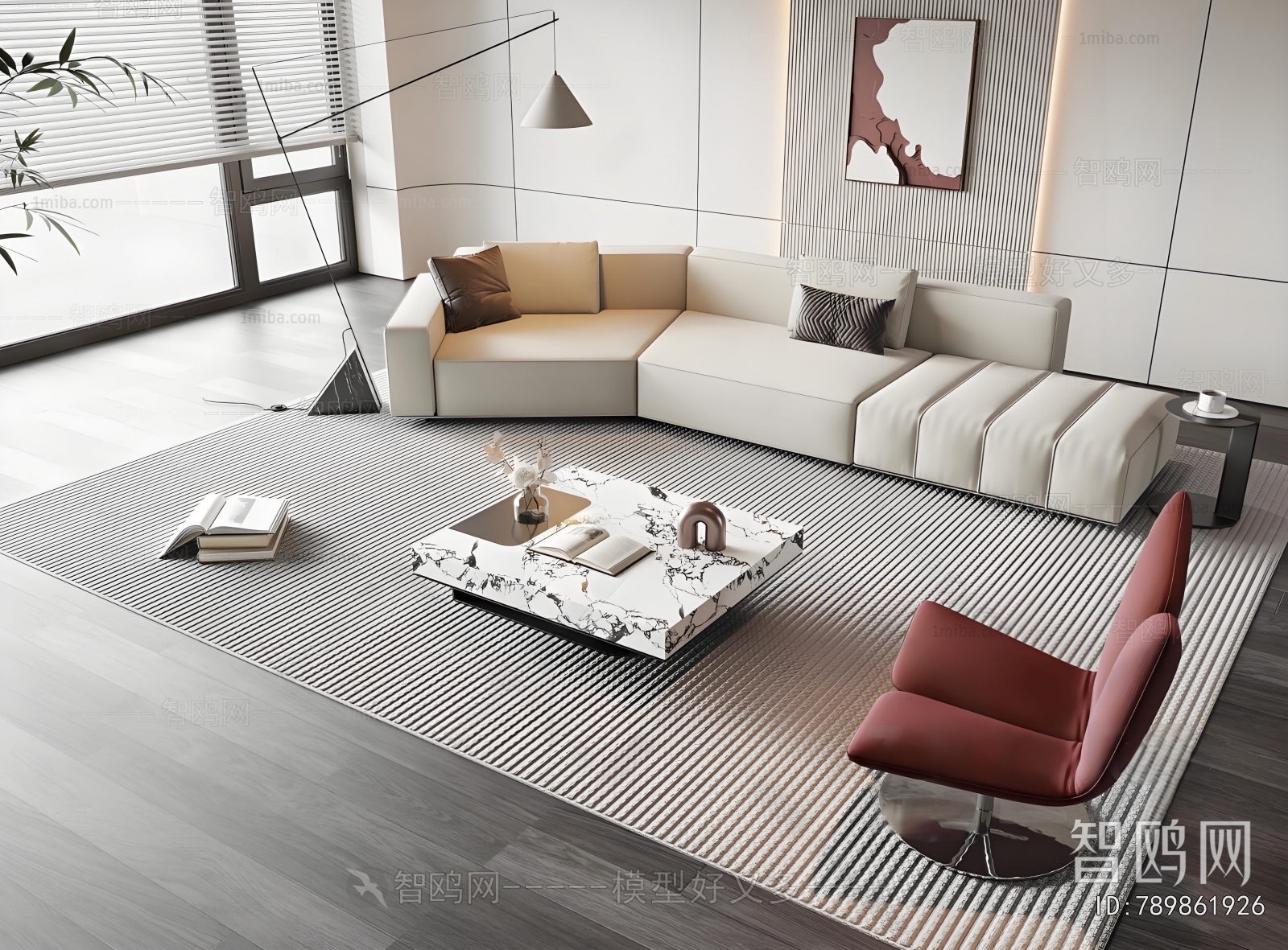 Modern Sofa Combination