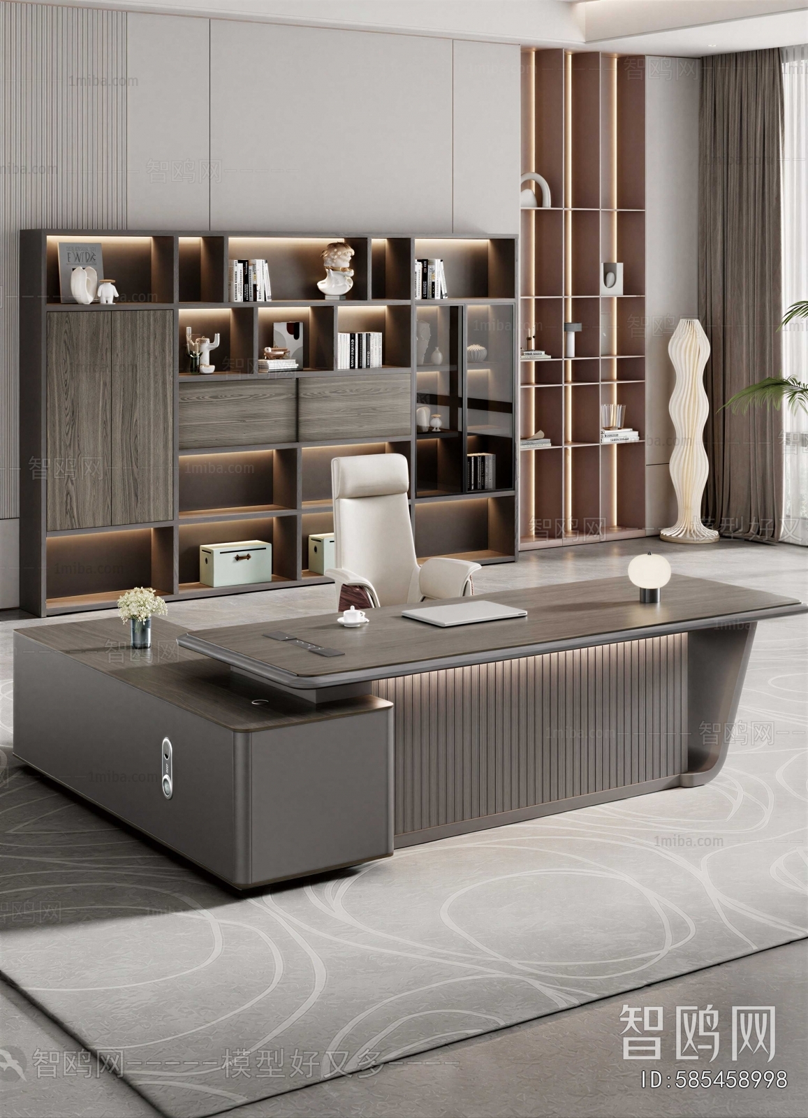 Modern Office Desk And Chair