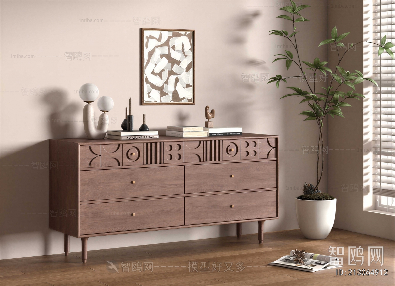 Modern Entrance Cabinet