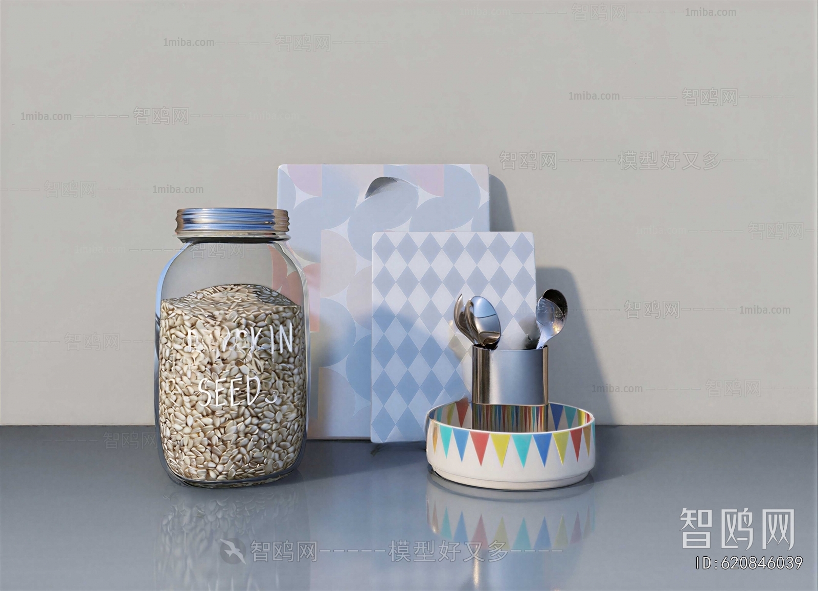 Modern Decorative Set