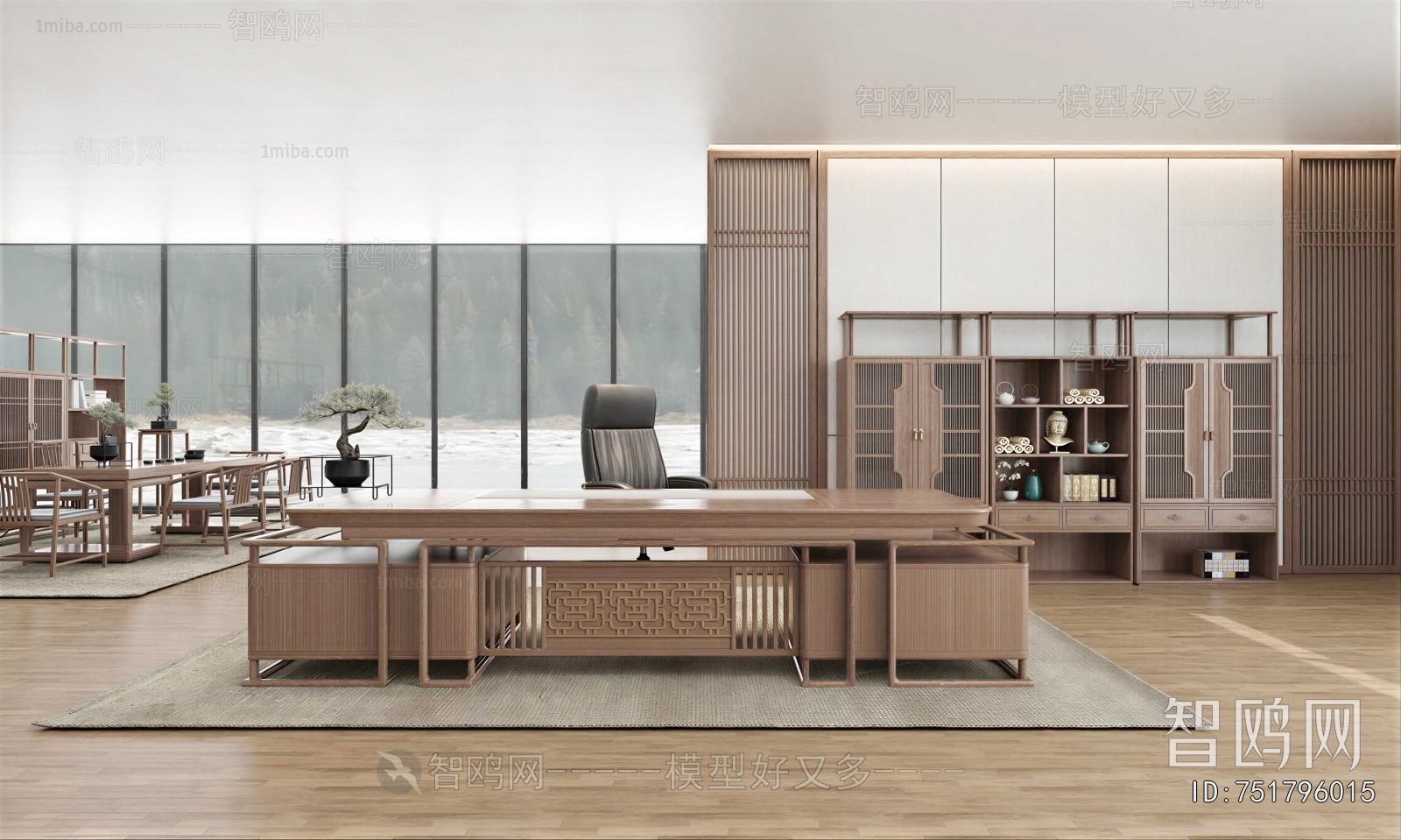 New Chinese Style Manager's Office