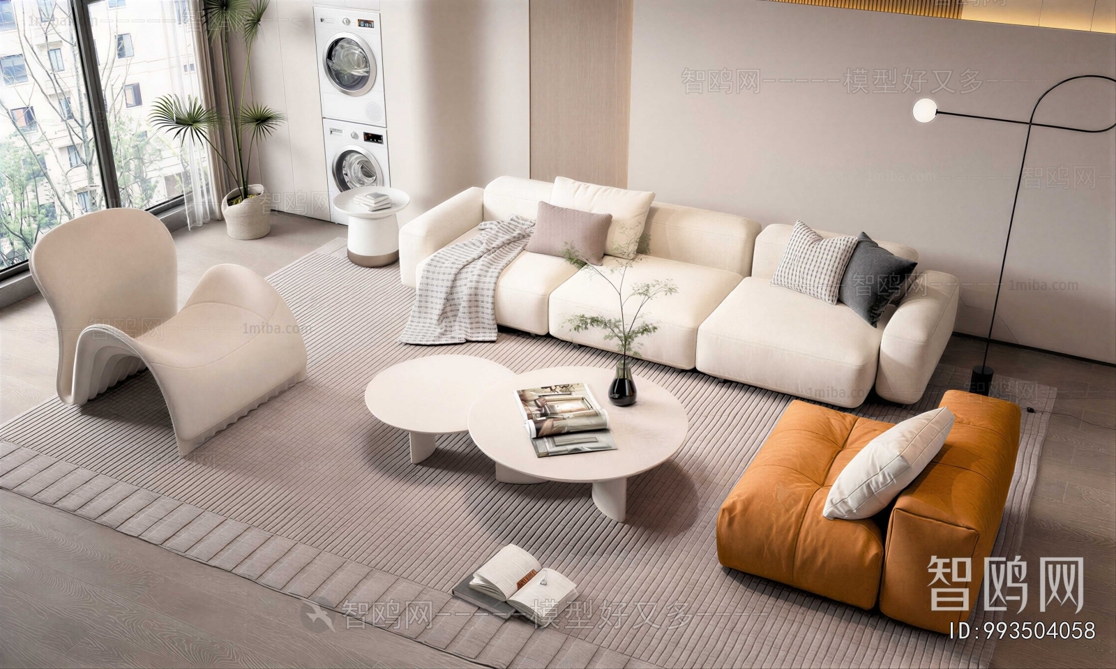 Modern Sofa Combination