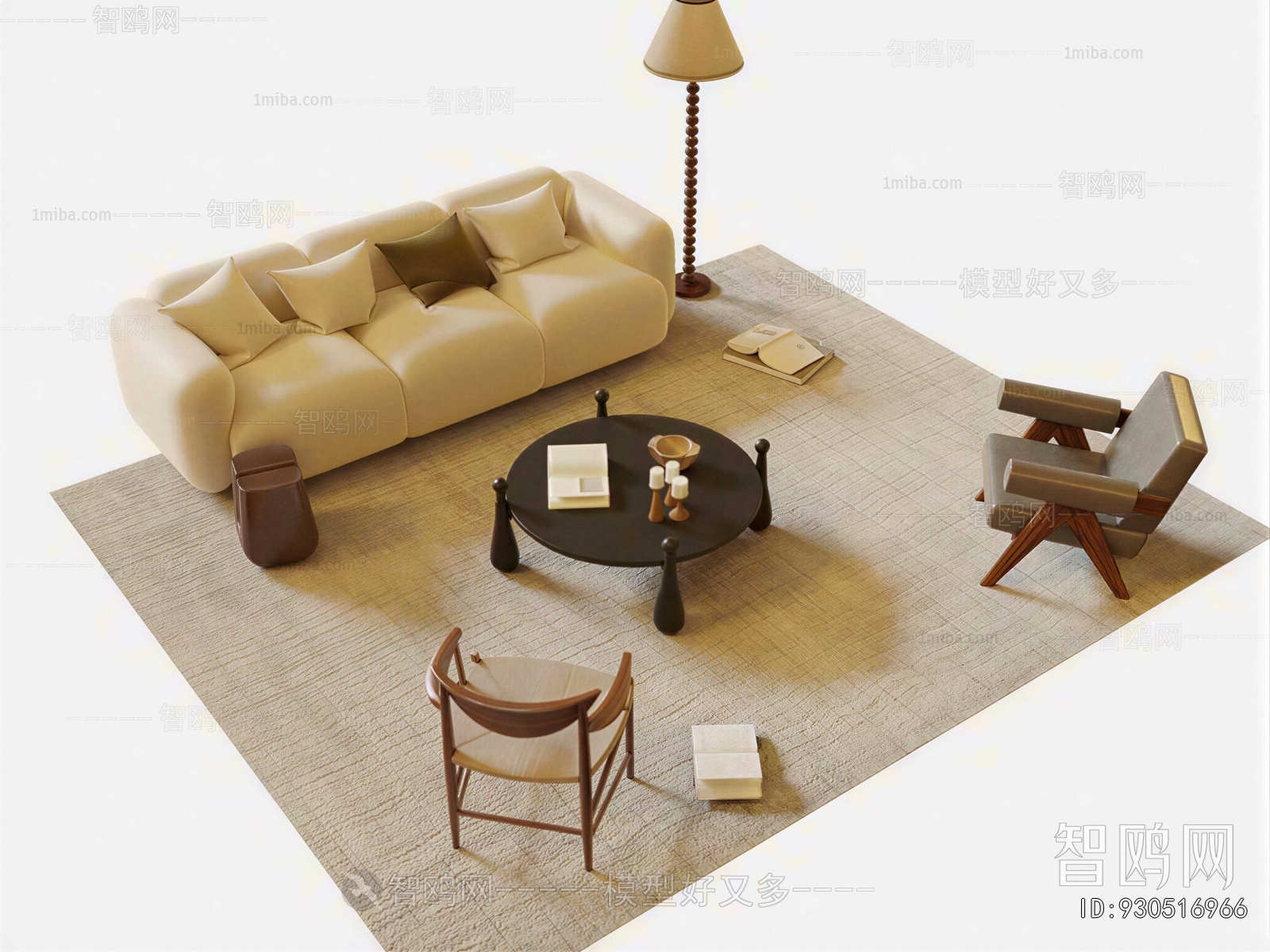 Modern Sofa Combination