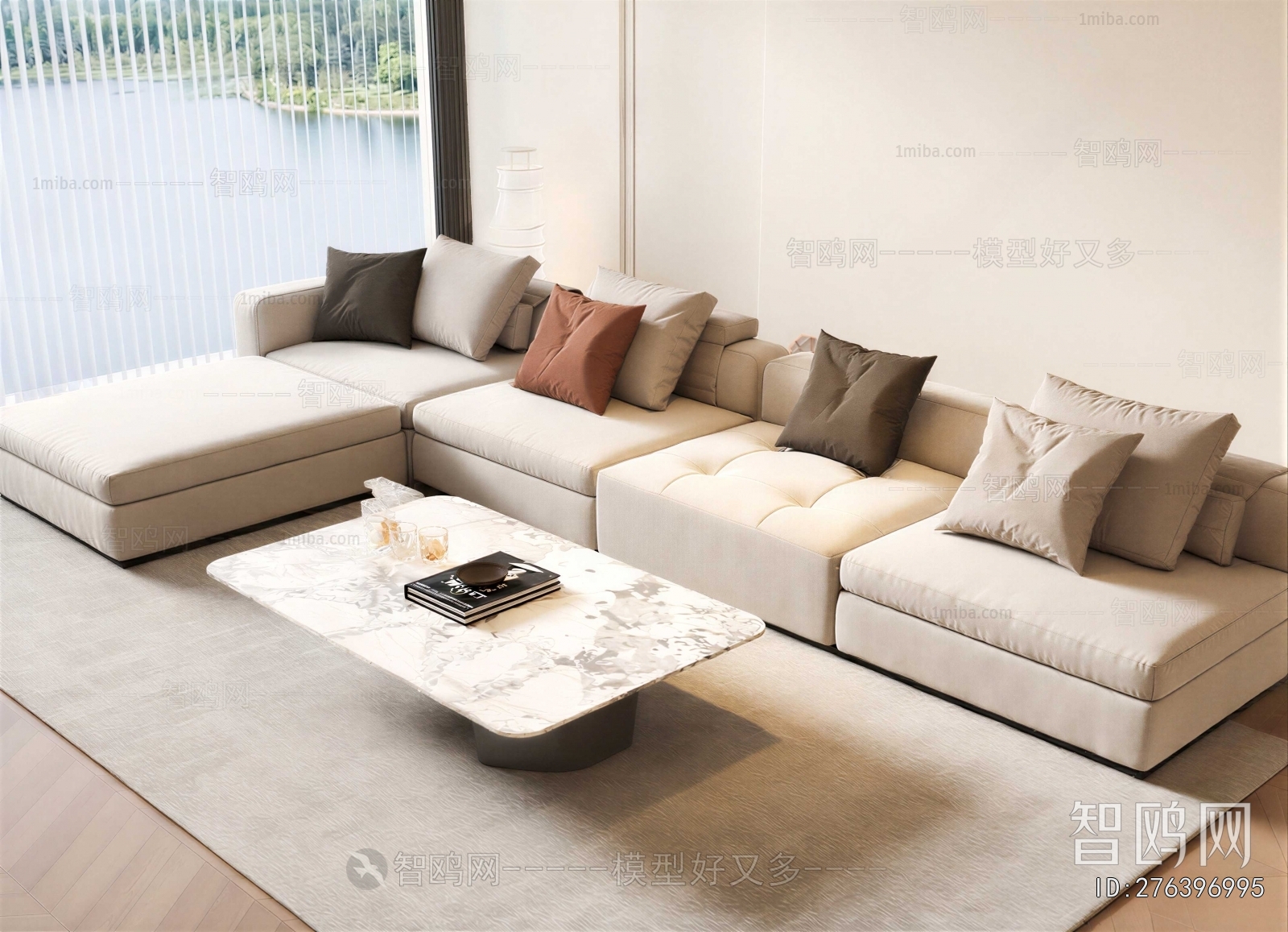 Modern Sofa Combination