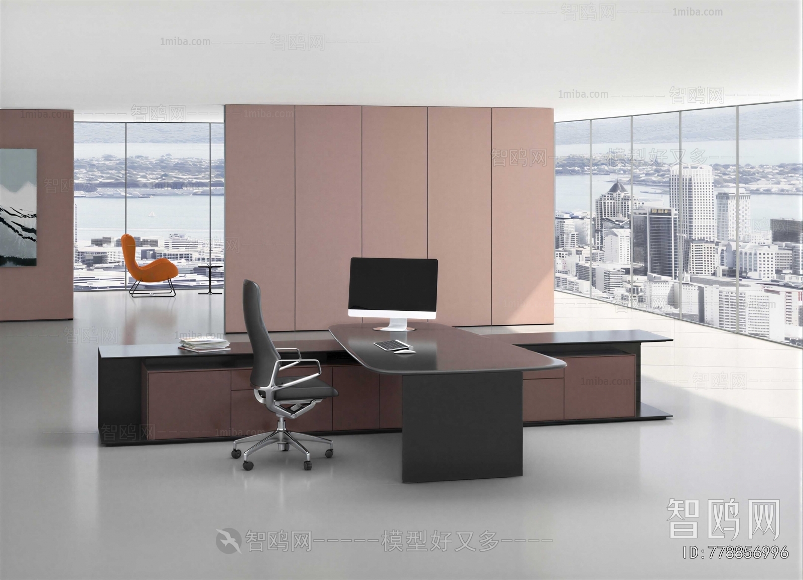 Modern Manager's Office